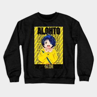 Wonder Egg Priority - Ai Ohto Crewneck Sweatshirt